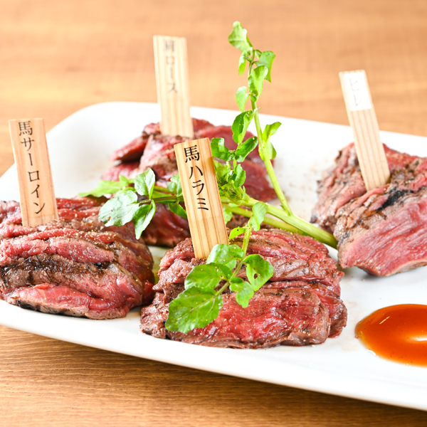 4種グリル盛り合わせ