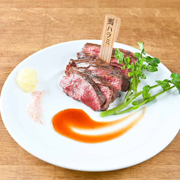 馬ハラミのグリル