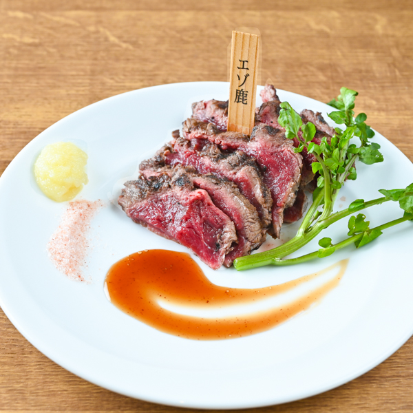 エゾ鹿のグリル